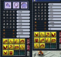 ʮ��������ȫ��