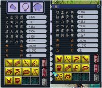 ʮ��������ȫ��