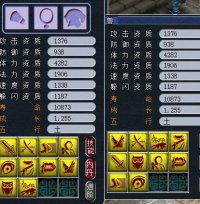 ʮ��������ȫ��