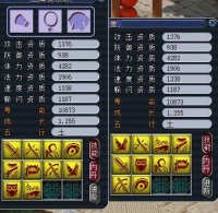 ʮ��������ȫ��