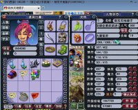 ��̯���ó�ν