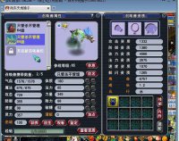 ��̯���ó�ν