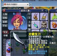 ��̯���ó�ν