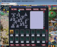 ��̯���ó�ν