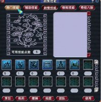 ��̯���ó�ν