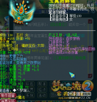 �����װ��