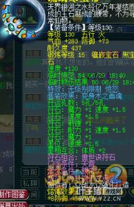 �����װ��