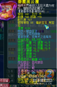 �����װ��