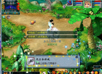 ��¼������