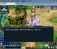 ��¼������