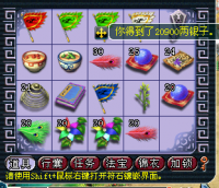 ��¼������