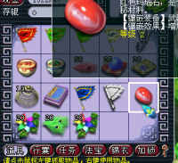 ��¼������