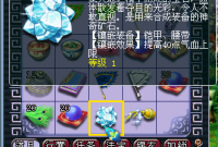 ��¼������