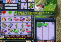 ��¼������