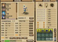 Ů��Ӳ������