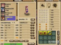 Ů��Ӳ������