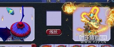 Ʒ