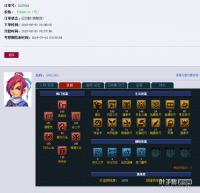 ����·��