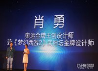 ����̳����