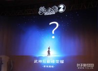 ����̳����