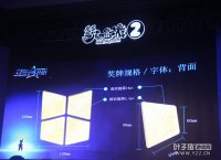 ����̳����