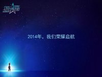 ���껪ͬ�˴���