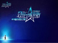 ���껪ͬ�˴���