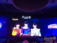 ���껪ͬ�˴���