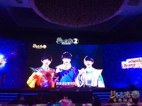 ���껪ͬ�˴���