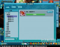 �λ���Ը�淨����