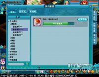 �λ���Ը�淨����