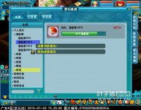 �λ���Ը�淨����