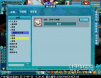 �λ���Ը�淨����