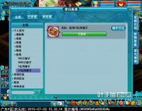 �λ���Ը�淨����