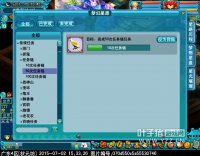 �λ���Ը�淨����