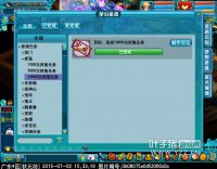 �λ���Ը�淨����