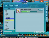 �λ���Ը�淨����