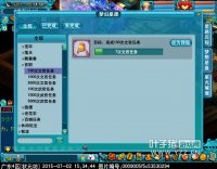 �λ���Ը�淨����