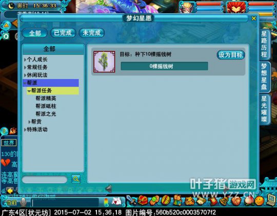 λԸ淨