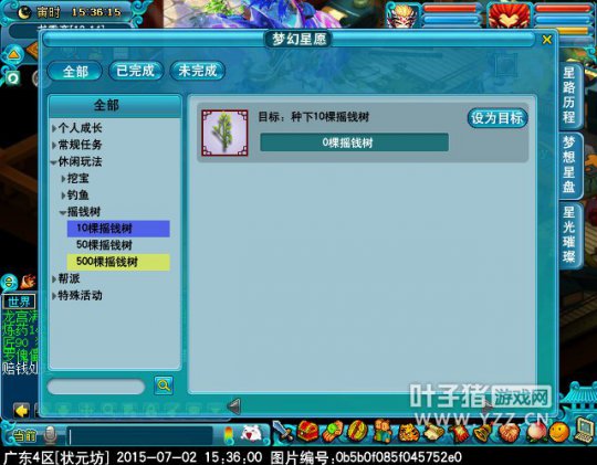 λԸ淨