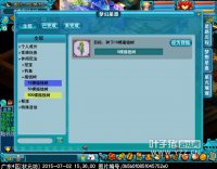 �λ���Ը�淨����