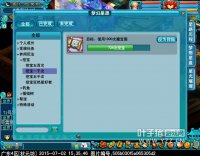 �λ���Ը�淨����