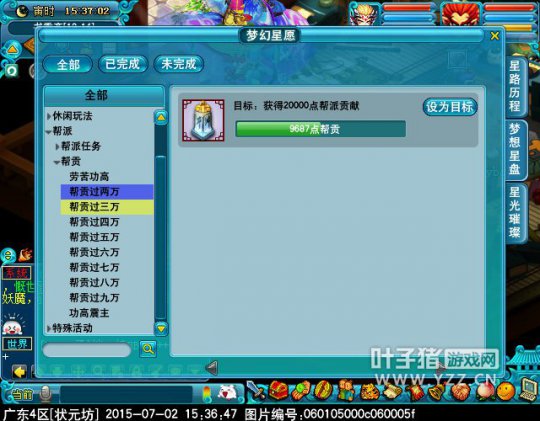 λԸ淨