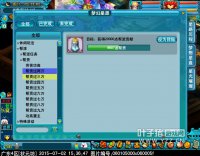 �λ���Ը�淨����