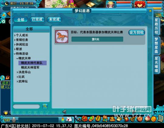 λԸ淨