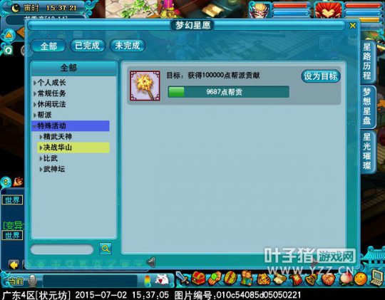 λԸ淨