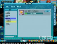 �λ���Ը�淨����