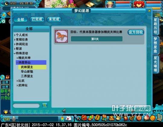 λԸ淨