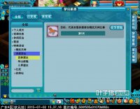 �λ���Ը�淨����