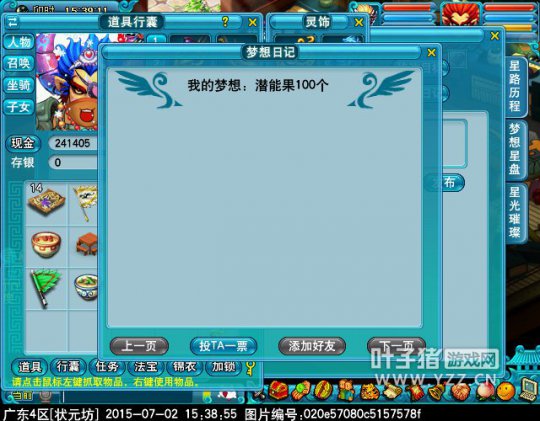 λԸ淨